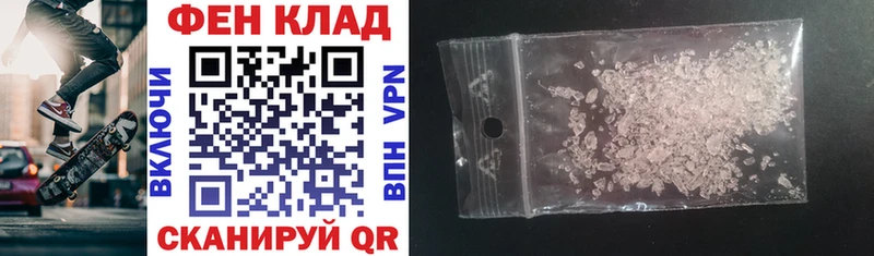 Amphetamine Premium  Купить  Соль-Илецк 
