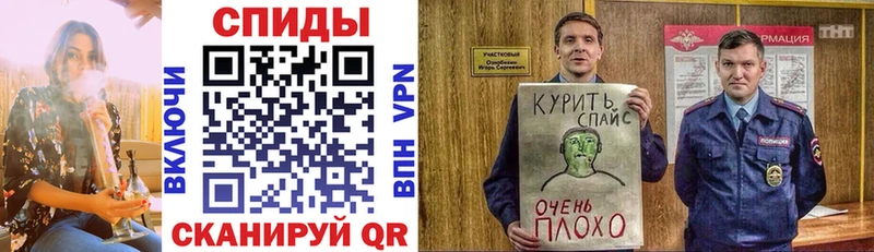 Купить закладки  Соль-Илецк  Бутират бутик 