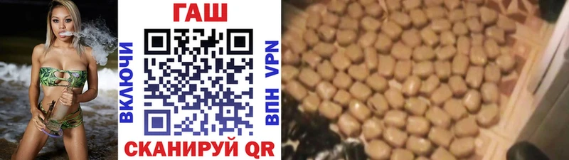 Купить  Соль-Илецк  Гашиш Cannabis 