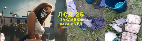 mdma Вязники