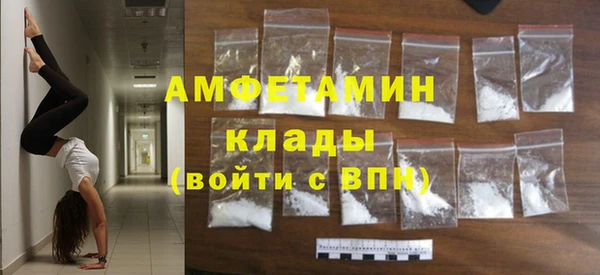 гидропоника Вязьма