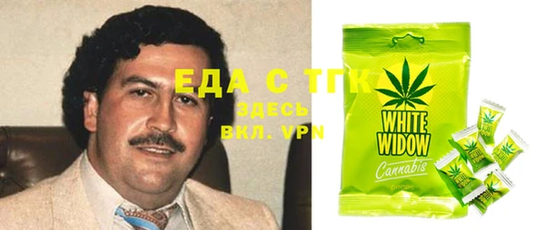 mdma Вязники