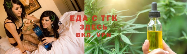 гидропоника Вязьма