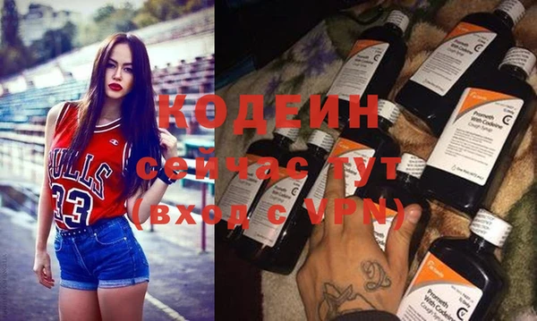 гидропоника Вязьма