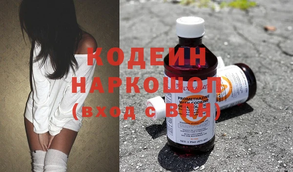 mdma Вязники