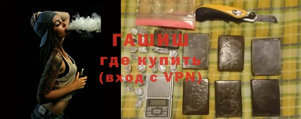 гидропоника Вязьма