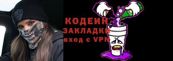mdma Вязники