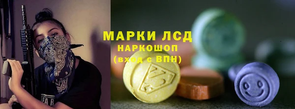 гидропоника Вязьма