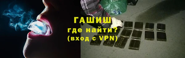 гидропоника Вязьма