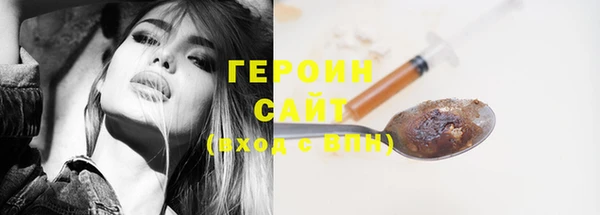 mdma Вязники