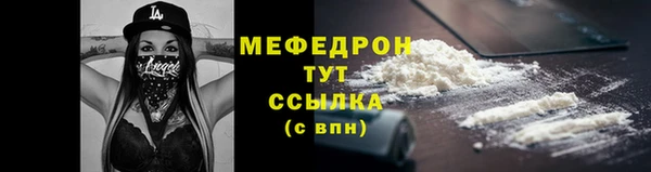 гидропоника Вязьма
