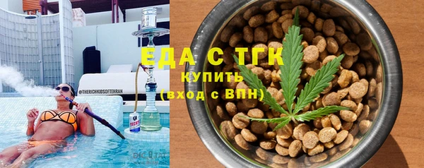 mdma Вязники