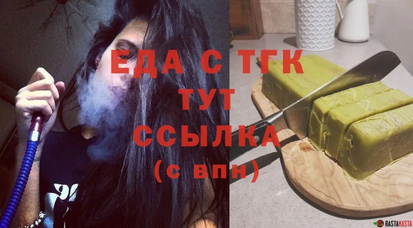 mdma Вязники