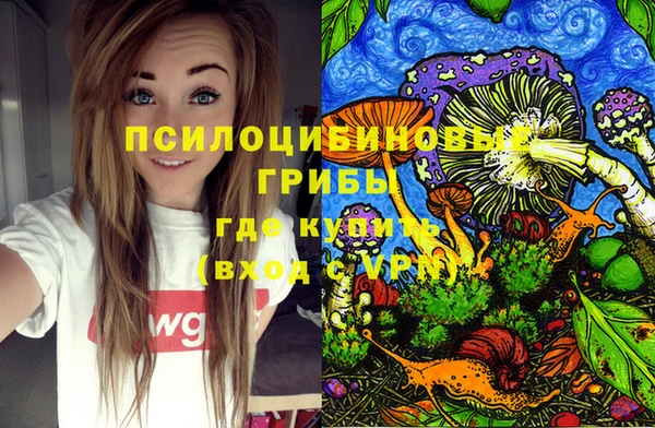 mdma Вязники