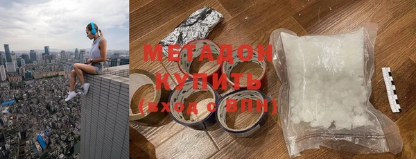 гидропоника Вязьма