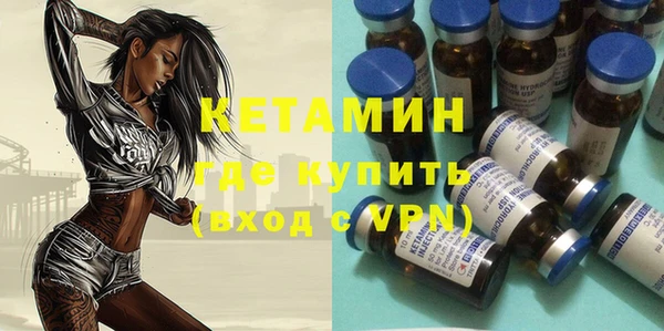 mdma Вязники