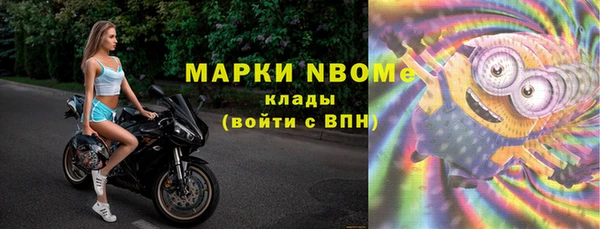 гидропоника Вязьма