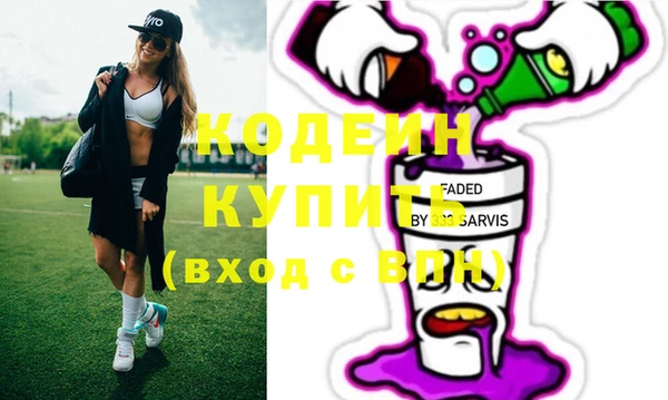 гидропоника Вязьма