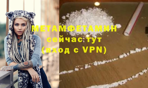 гидропоника Вязьма