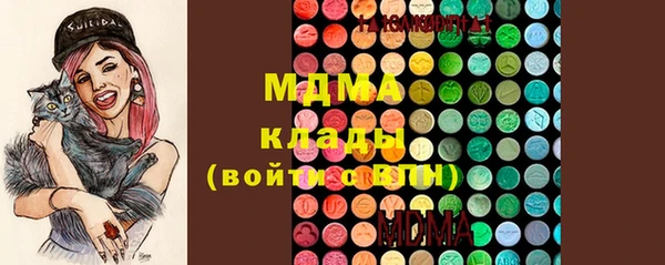 гидропоника Вязьма