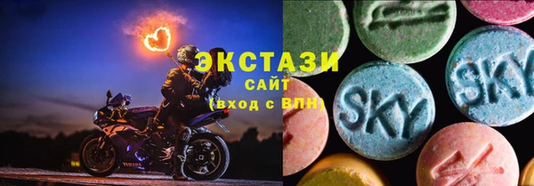 гидропоника Вязьма