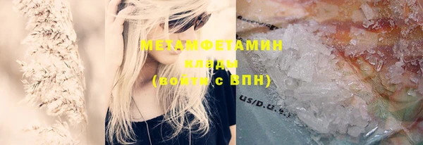 mdma Вязники