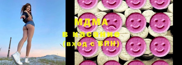 гашишное масло Вяземский