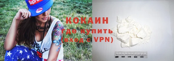 гидропоника Вязьма