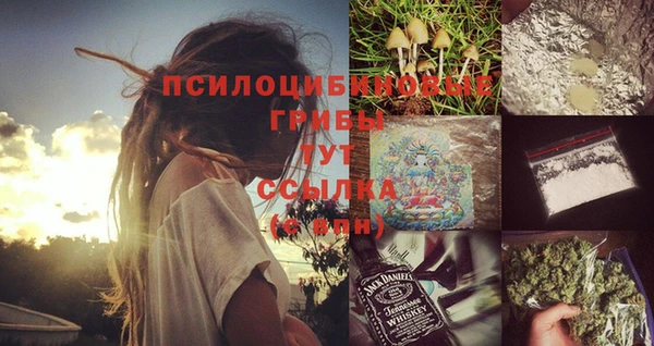 mdma Вязники